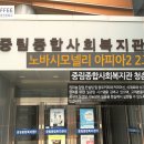 청춘에프엔비