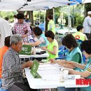 수리 종합복지회관 이미지