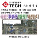 기계한의원 네이버블로그