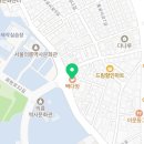 빽다방한예종석관점