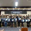 한국국제통상마이스터고등학교 시사코리아저널