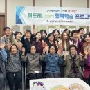 다올협동조합 이미지