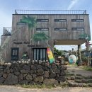 레게스트하우스 이미지