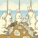 인계보건지소 | 임신 31주차 주간 일기🍼 | 임산부 링피트(커스텀 모드-조깅), 맘편한 KTX(임산부 특실 무료), 신혼일기...