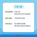 주식회사 성진수산 이미지