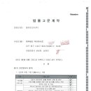 주식회사 미디어인 이미지