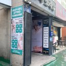 세븐일레븐 강서화곡예스점 | 강서구 화곡동 피부관리, 힐링피부연구소 후기 (주차, 관리, 솔직후기)