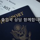 조선행정사 이미지