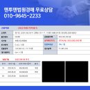 고봉로 351-17 이미지