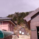 지곡산장