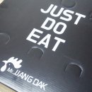 미스터 (mr.)짱닭치킨 이미지