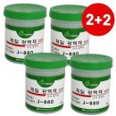 제일금속 쇼핑하우