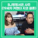 서은상사 네이버블로그