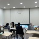 지니어스영어학원 - 서구 염곡로 468 | 지니어스영어학원