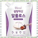 (주)휴트리