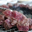 좋은날한우
