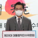 주작축산 동행미디어 시대