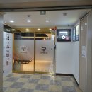 궁한의원 이미지