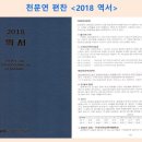 태음 이미지