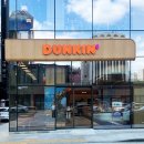 던킨도너츠부산