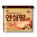 안심팜 이미지