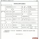 여주-0627 이미지