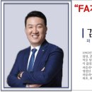 퍼스트라이프