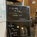 언덕위에바다 | [내돈내먹]양양 생대구탕 언덕위에바다 강추 후기!!