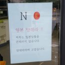 전라오토바이