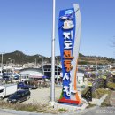 지도시장 이미지