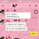 홍여우디톡스 - 부천시 오정구 | 홍여우디톡스