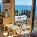 남해-262 이미지