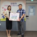 아이엠요양병원 이미지