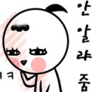 LF죽전종합아울렛
