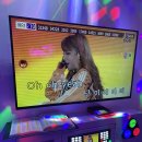엄청난노래연습장 이미지