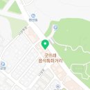 구드래축산 이미지