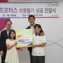 위드모터스 이미지