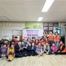 청춘경로당 이미지