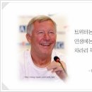 김*창 - 안양시 만안구 | 김*창
