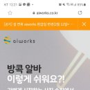 제이에이치텍 이미지