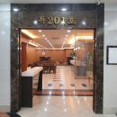 시민장례식장 이미지