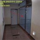 한미 노래연습장 이미지