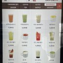 만두한개 커피한잔 | [내돈내산] 핸즈커피 대구다운타운점 골방 후기 / 커피 한 잔으로 무제한 만화카페