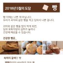 도담가정의학과의원 이미지