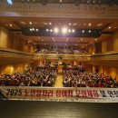 부평구노인복지관 이미지