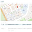 변호사강지훈법률사무소