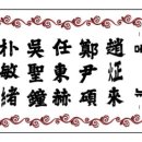 국검검도관 이미지