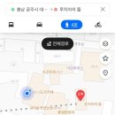 부자다방카페 네이버블로그