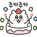 달콤부엌 이미지
