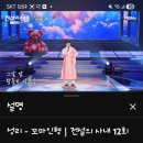 성리 꼬마인형 5,354 이미지